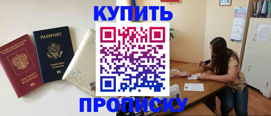 форма 3 в Трубчевске